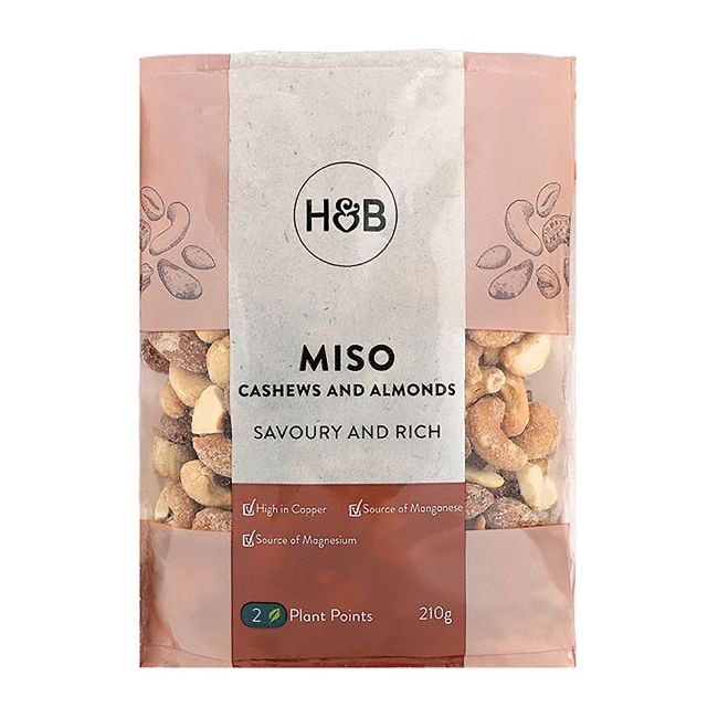 HOLLAND & BARRETT anakardžių ir migdolų mišinys, 210 g