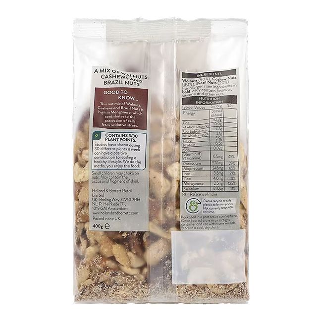 HOLLAND & BARRETT riešutų mišinys, 400 g