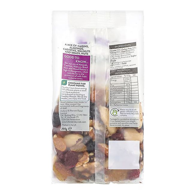 HOLLAND & BARRETT riešutų ir razinų mišinys, 200 g