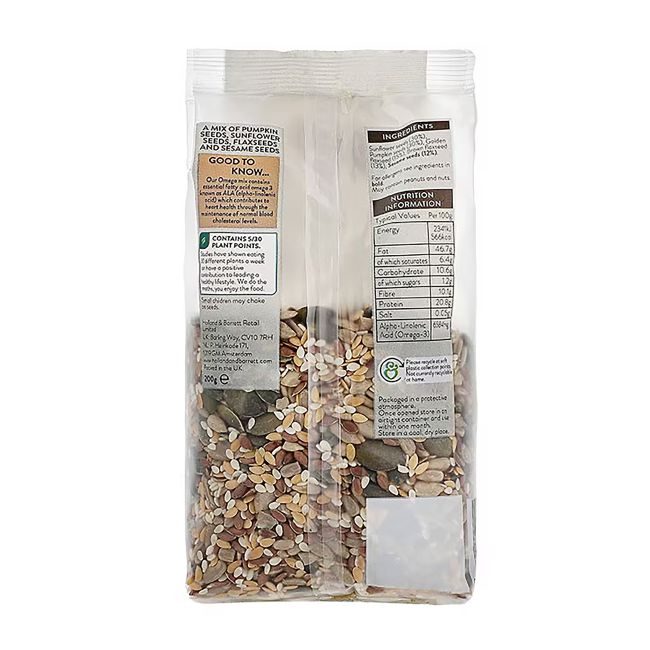 HOLLAND & BARRETT sėklų mišinys, 200 g