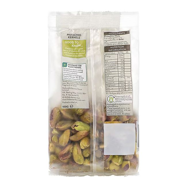 HOLLAND & BARRETT pistacijų branduoliai, 100 g
