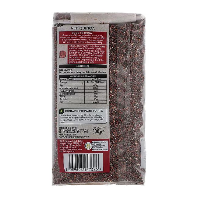 HOLLAND & BARRETT raudonoji bolivinė balanda, 500 g