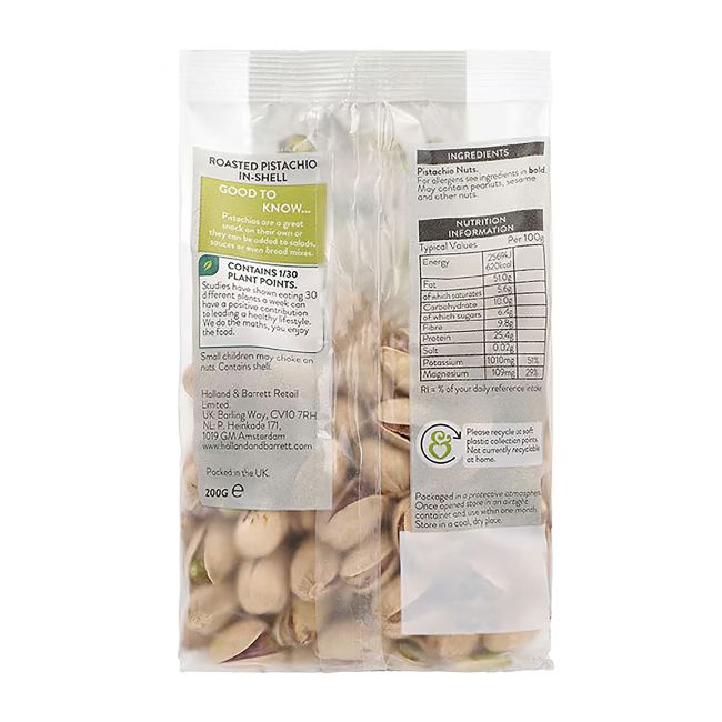 HOLLAND & BARRETT skrudinti pistacijų riešutai, 200 g