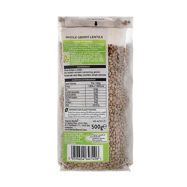 HOLLAND & BARRETT WHOLE GREEN lęšiai, 500 g
