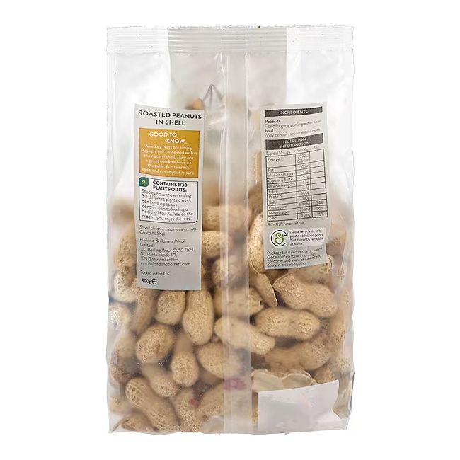 HOLLAND & BARRETT ROASTED MONKEY NUTS kepinti, negliaudyti žemės riešutai, 300 g