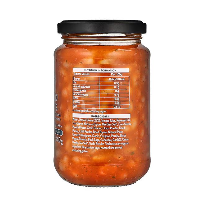 HOLLAND & BARRETT keptos pupelės, 340 g