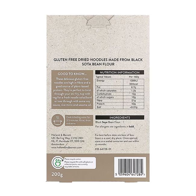 HOLLAND & BARRETT juodųjų pupelių makaronai, 200 g