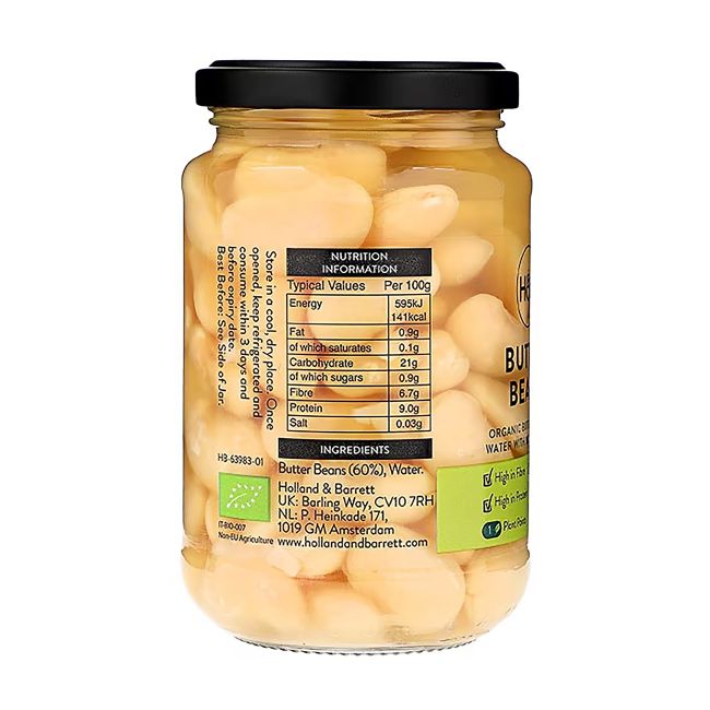 HOLLAND & BARRETT sviestinės pupelės, 340 g
