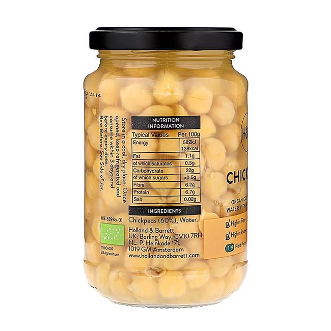 HOLLAND & BARRETT avinžirniai, 340 g