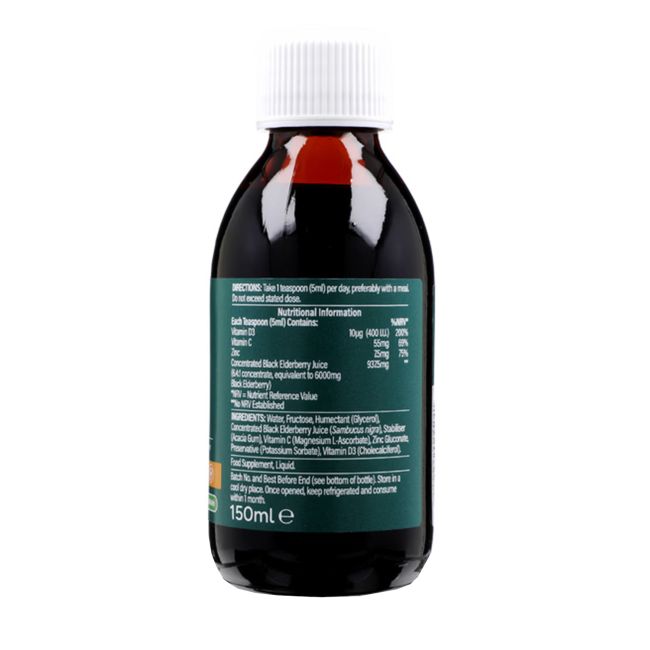 H&B šeivamedis imunitetui, skystis, 150 ml