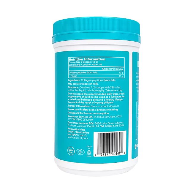 VITAL PROTEINS jūrinis kolagenas, milteliai, 221 g
