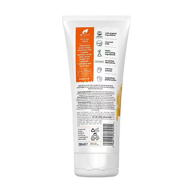 DR.ORGANIC MANUKA HONEY kūno losjonas, 200 ml