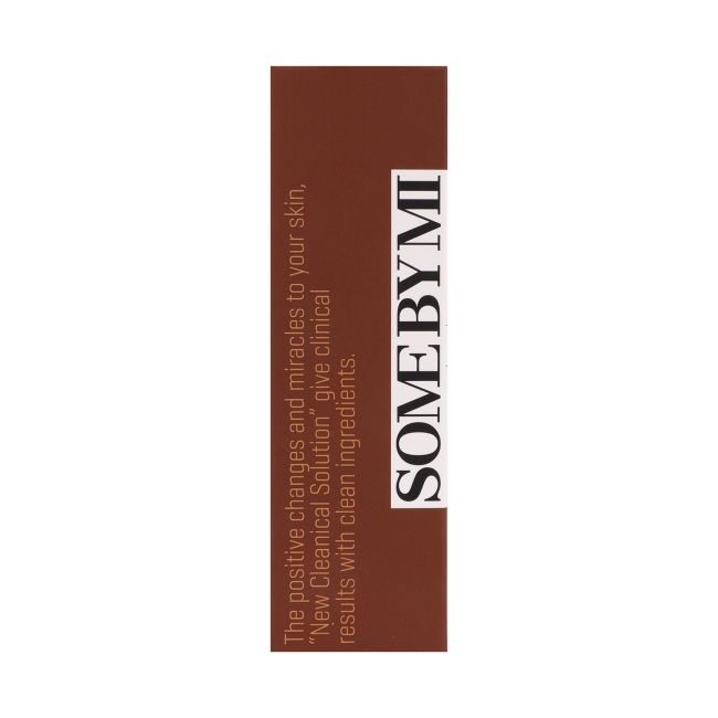 SOME BY MI GALACTOMYCES PURE VITAMIN C GLOW veido tonikas, 200 ml