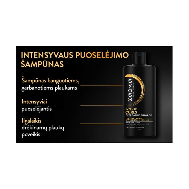 SYOSS INTENSE CURLS DEEP CARING plaukų šampūnas, 440 ml