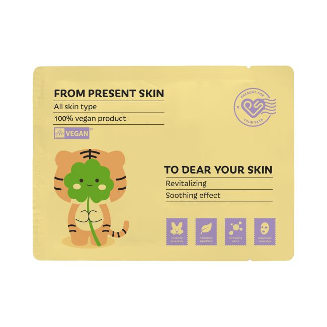 PRESENT SKIN CICA FOR YOUR SKIN veido kaukė, 20 g