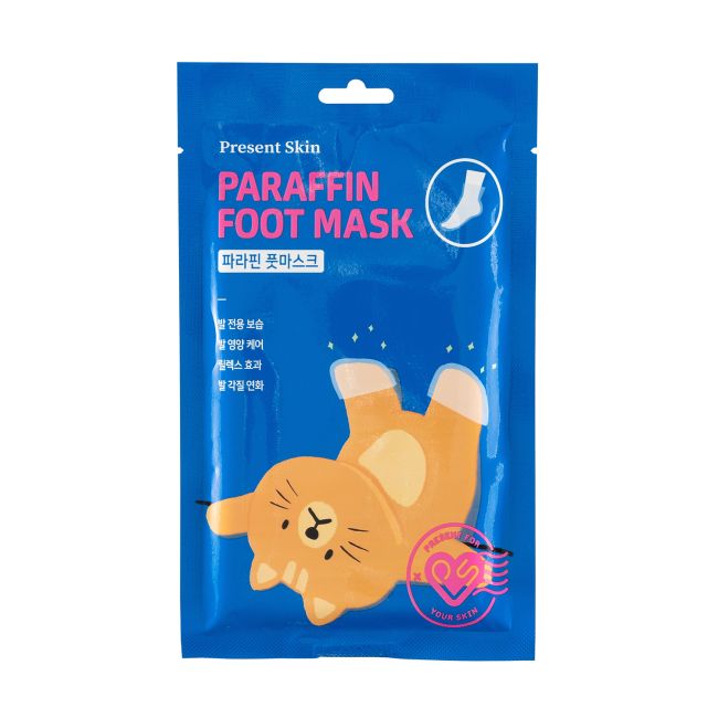 PRESENT SKIN PARAFFIN pėdų kaukė