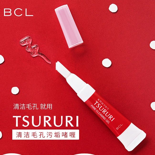 BCL TSURURI KOSO nosies porų valymo želė, 15 g