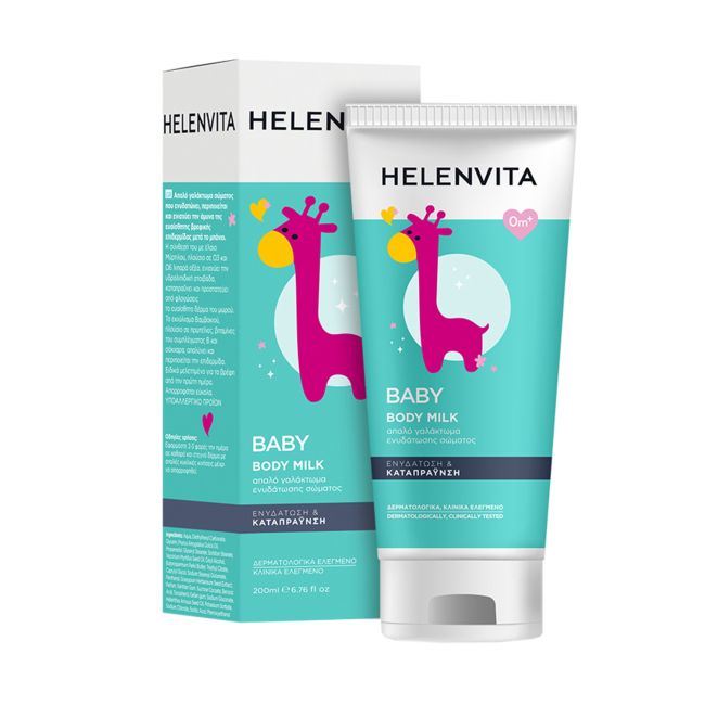 HELENVITA BABY HYDRATION & SOOTHING kūno pienelis, 200 ml