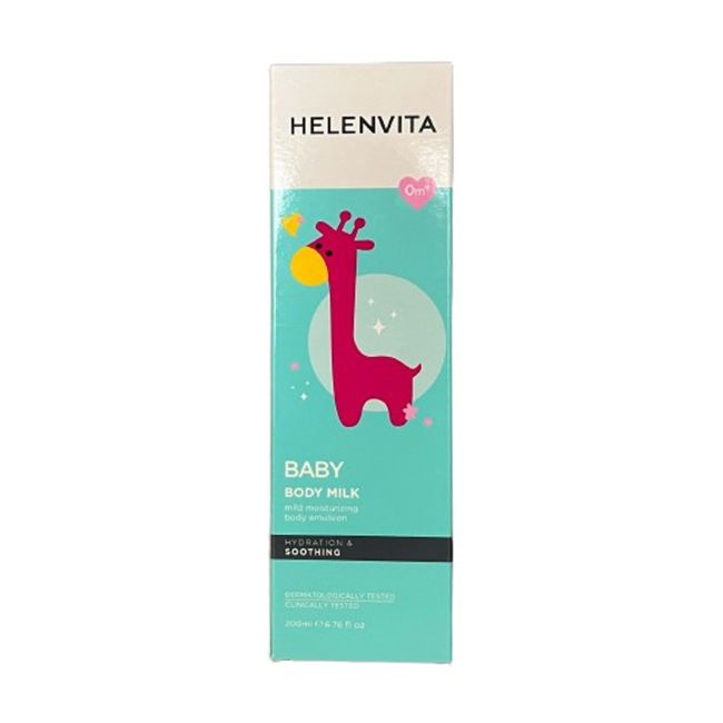 HELENVITA BABY HYDRATION & SOOTHING kūno pienelis, 200 ml