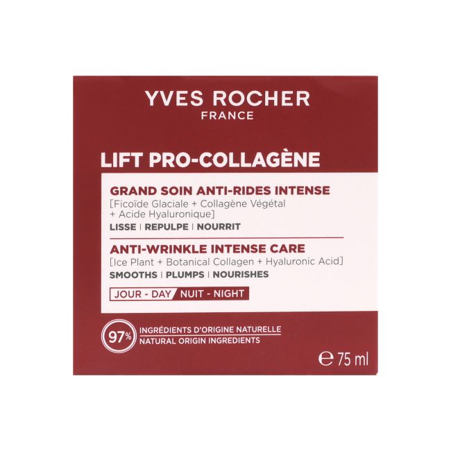 YVES ROCHER ANTI-WRINKLE INTENSE CARE dieninis/naktinis veido kremas, 75 ml