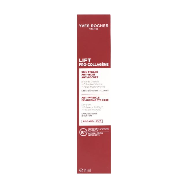 YVES ROCHER ANTI-WRINKLE DE PUFFING paakių kremas, 14 ml