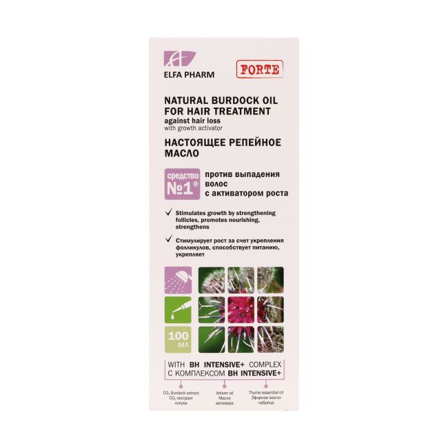 ELFA PHARM NATURAL BURDOCK OIL plaukų aliejus, 100 ml