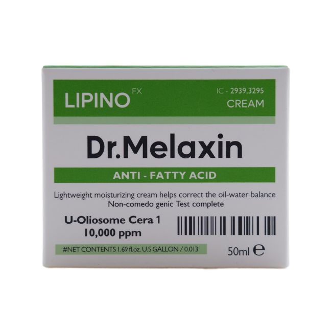 DR.MELAXIN LIPINO veido kremas, 50 ml