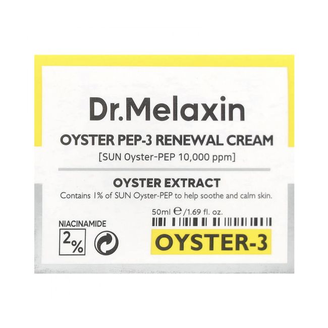 DR.MELAXIN -5.7 OYSTER PEP-3 RENEWAL veido kremas, 50 ml