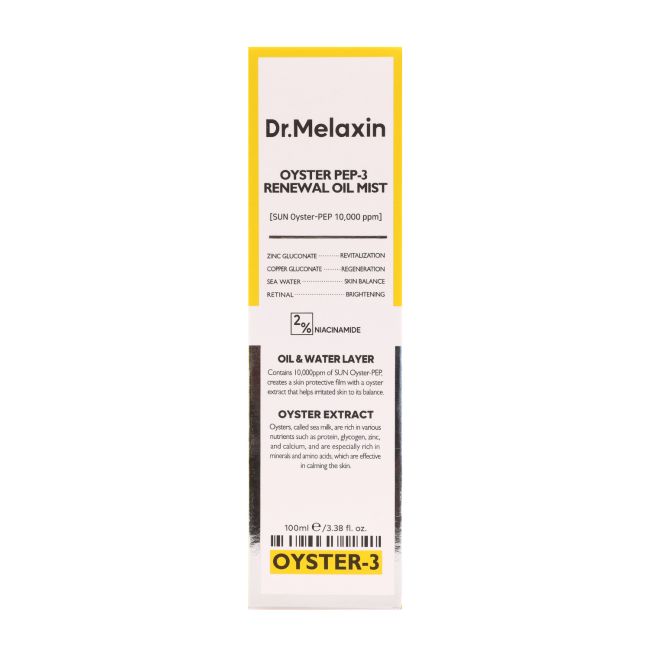 DR.MELAXIN -5.7 OYSTER PEP-3 RENEWAL OIL veido migla, 100 ml
