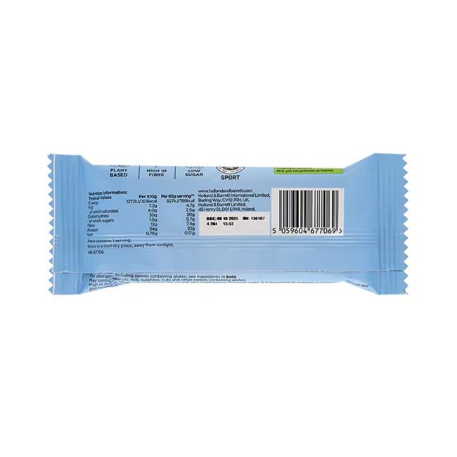 H&B PRECISION ENGINEERED juodojo šokolado ir jūros druskos skonio augalinių baltymų batonėlis, 65 g