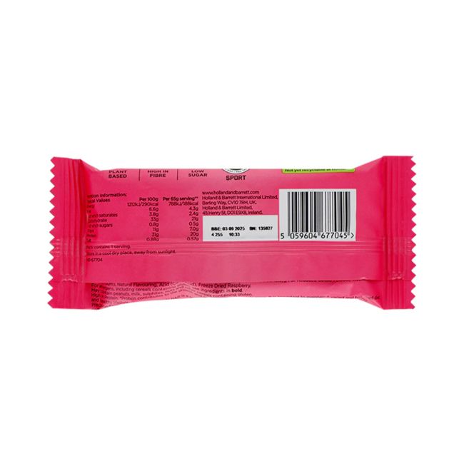 H&B PRECISION ENGINEERED juodojo šokolado ir aviečių skonio augalinių baltymų batonėlis, 65 g