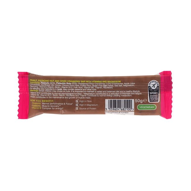 H&B TRIACTIVE SUPER GOOD pistacijų ir spanguolių batonėlis, 50 g