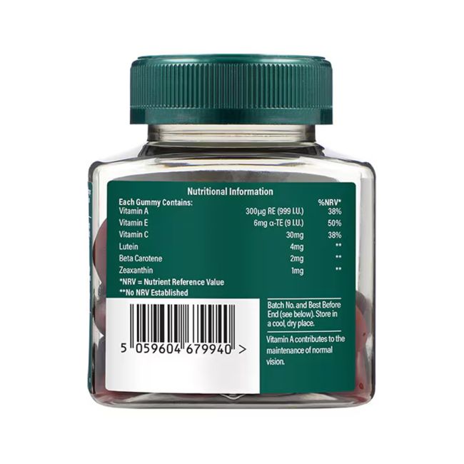 H&B TEEN vitaminai regėjimui, 30 guminukų