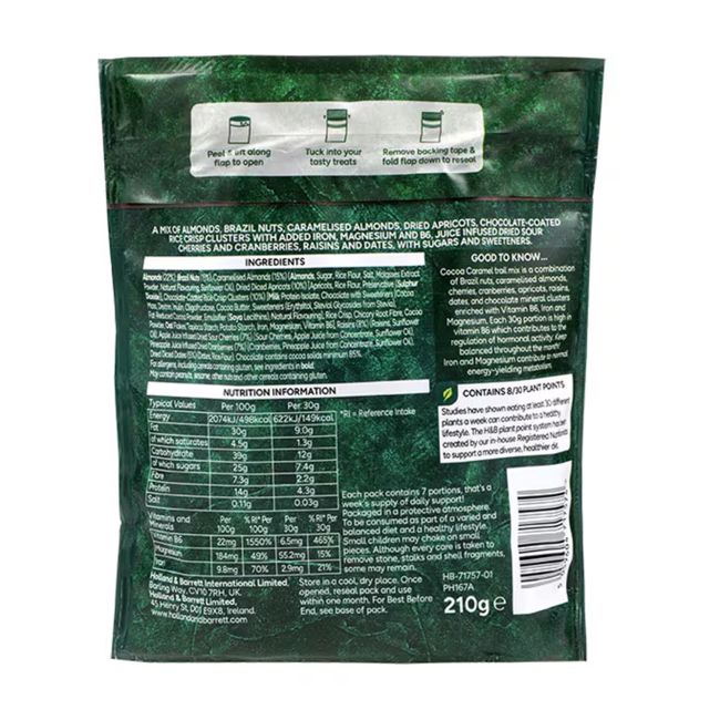 H&B TRAIL MIX WITH BENEFITS džiovintų vaisių, sėklų ir riešutų mišinys su kakava ir karamelė, 210 g