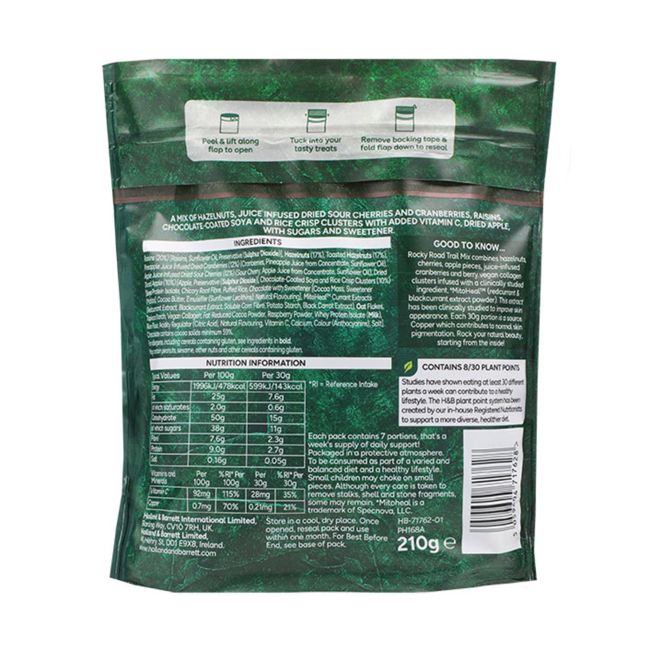 H&B TRAIL MIX WITH BENEFITS ROCKY ROAD džiovintų vaisių ir riešutų mišinys, 210 g