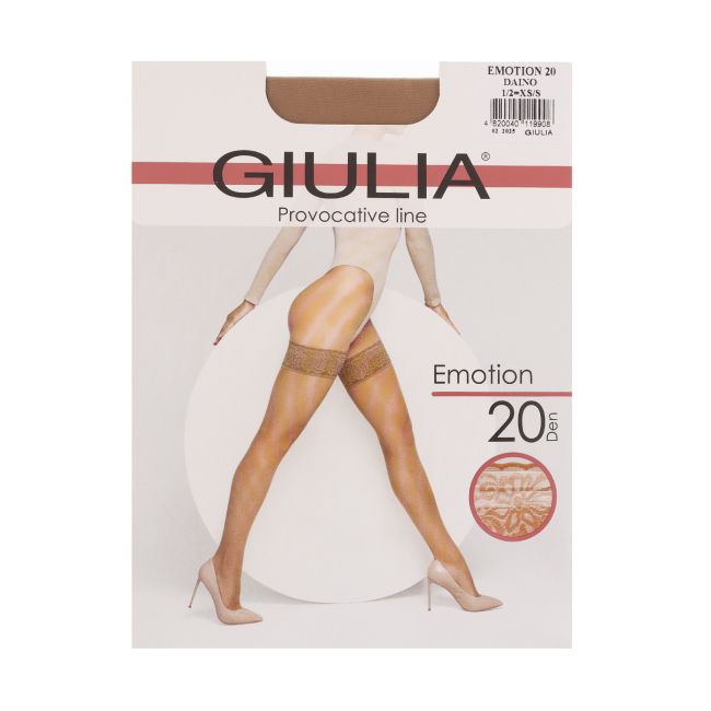 GIULIA EMOTION 20 DEN kojinės
