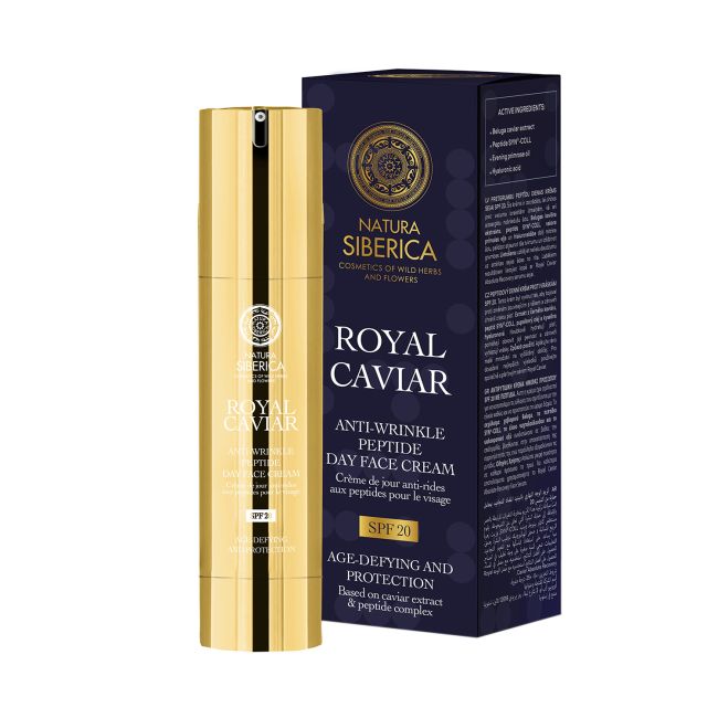 NATURA SIBERICA ROYAL CAVIAR ANTI-WRINKLE PEPTIDE dieninis veido kremas, 50 ml