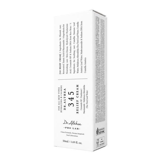 DR.ALTHEA 345 RELIEF veido kremas, 50 ml