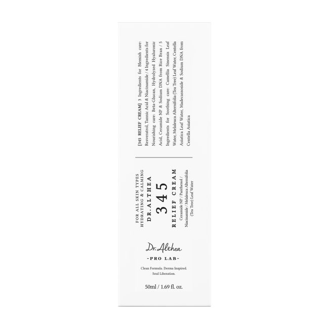 DR.ALTHEA 345 RELIEF veido kremas, 50 ml
