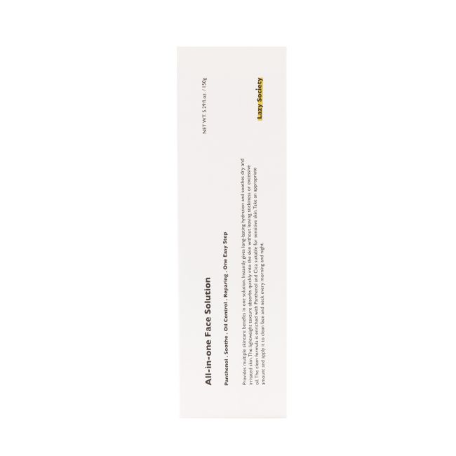 LAZY SOCIETY ALL-IN-ONE veido priežiūros priemonė, 150 g