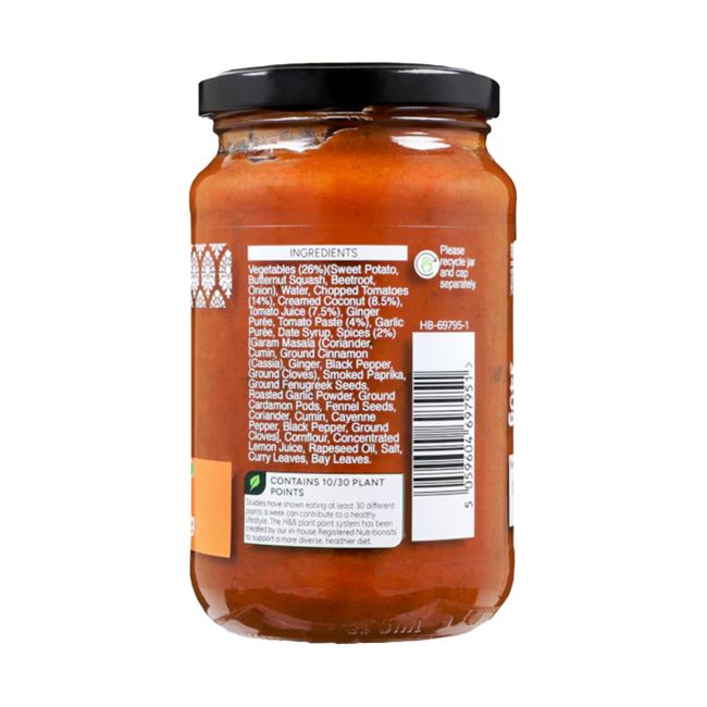 H&B 10 TIKKA MASALA augalinis kario padažas, 340 g