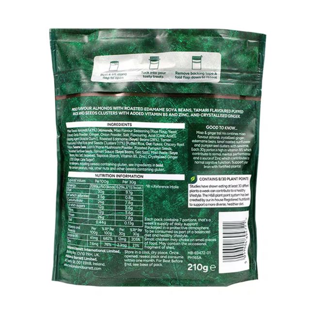 H&B TRAIL MIX WITH BENEFITS MISO&GINGER džiovintų vaisių, sėklų ir riešutų mišinys, 210 g