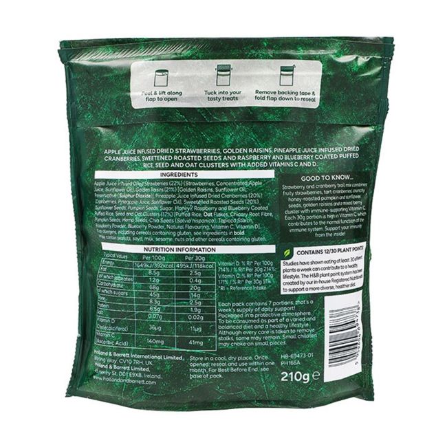 H&B TRAIL MIX WITH BENEFITS STRAWBERRY&CRANBERRY džiovintų vaisių, sėklų ir riešutų mišinys, 210 g
