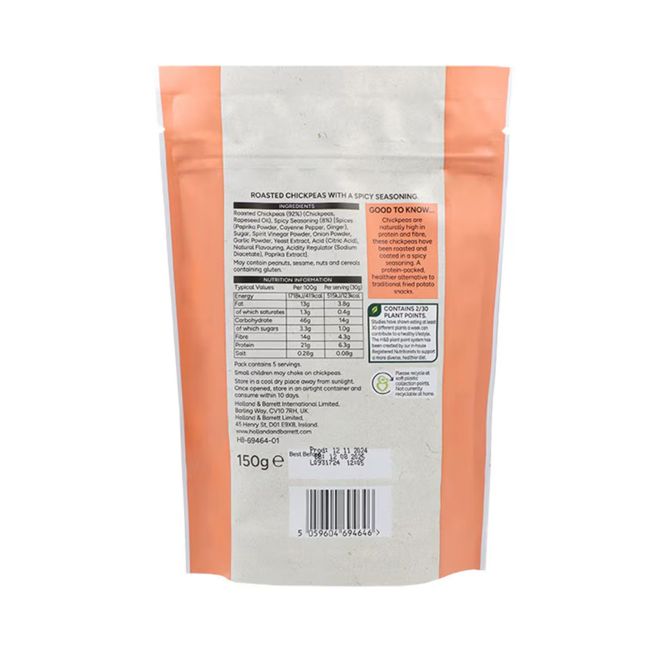 H&B aštrūs skrudinti avinžirniai, 150 g