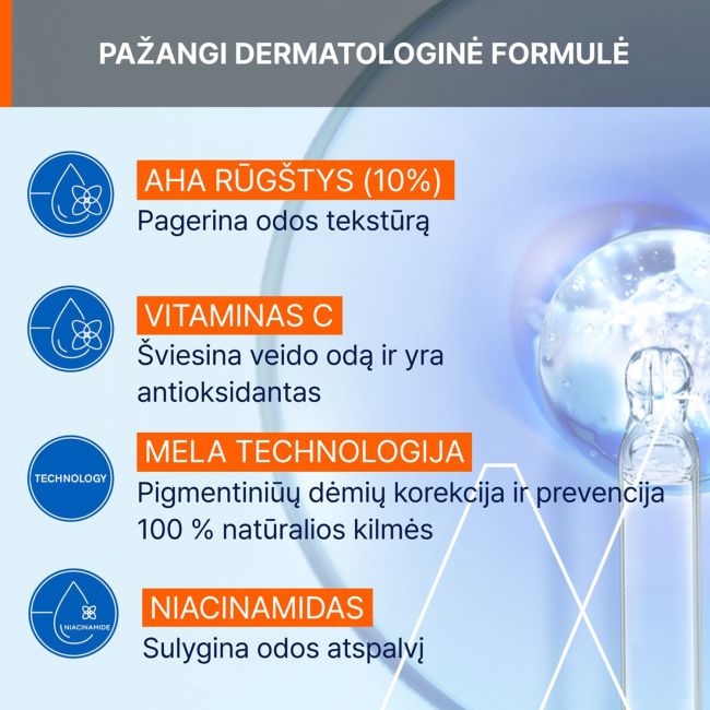 URIAGE EAU THERMALE DEPIDERM ANTI-DARK SPOT veido kremas, 30 ml