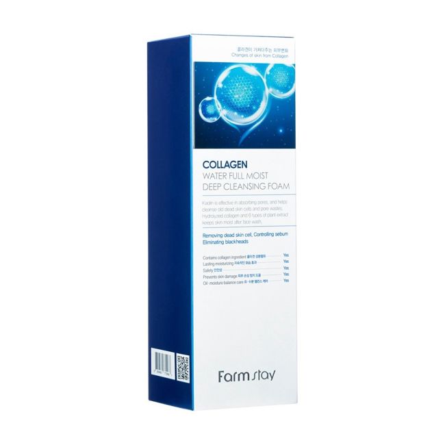 FARMSTAY COLLAGEN WATER FULL MOIST DEEP valomosios putos, 180 ml