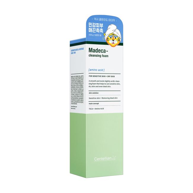 CENTELLIAN 24 MADECA AMINO ACID valomosios veido putos, 160 g