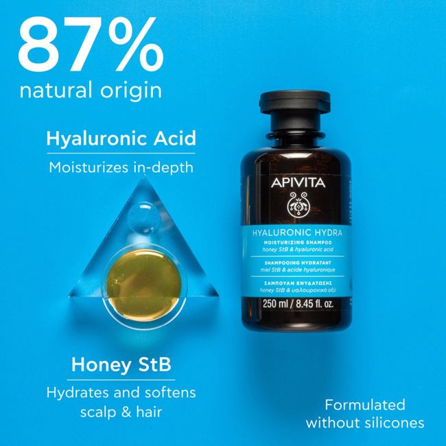 APIVITA HYALURONIC HYDRA drėkinamasis plaukų šampūnas, 250 ml