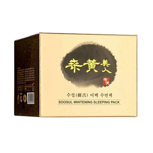 SOOSUL WHITENING SLEEPING PACK naktinis veido kremas, 120 ml