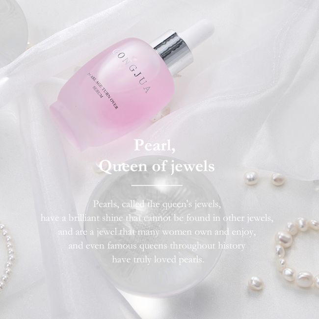 GONGJUA PEPTIDE BAKUCHIOL PEARL AGE TURN OVER veido serumas, 50 ml